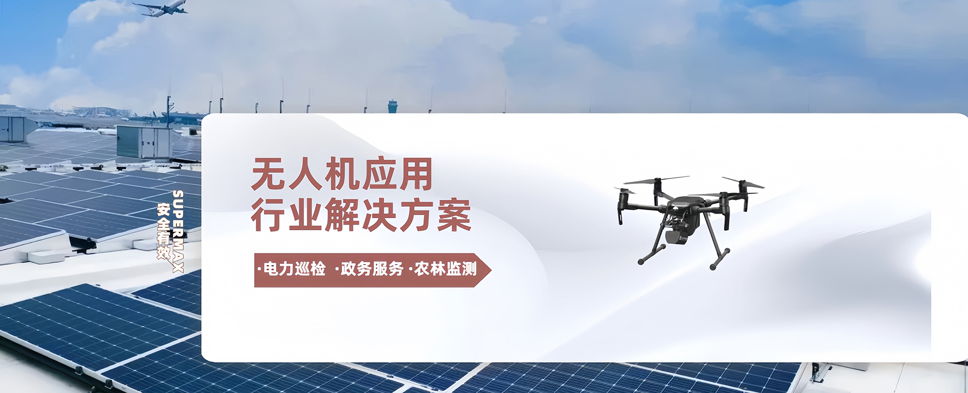 &#27431;&#23453;&#32593;&#23448;&#26041;&#31449;&#20837;&#21475;&#45;&#27431;&#23453;&#40;&#20013;&#22269;&#41;